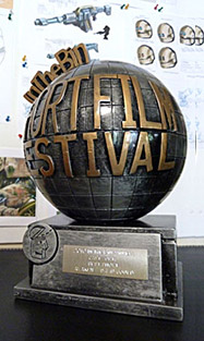 In the Bin Short film festival