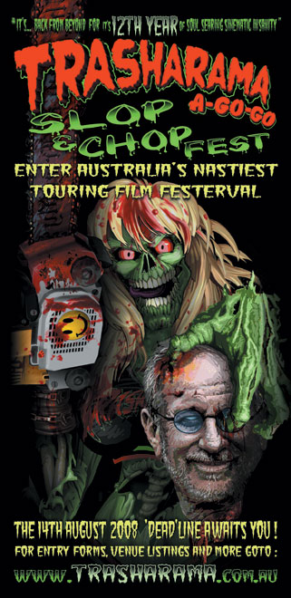 front page of flyer